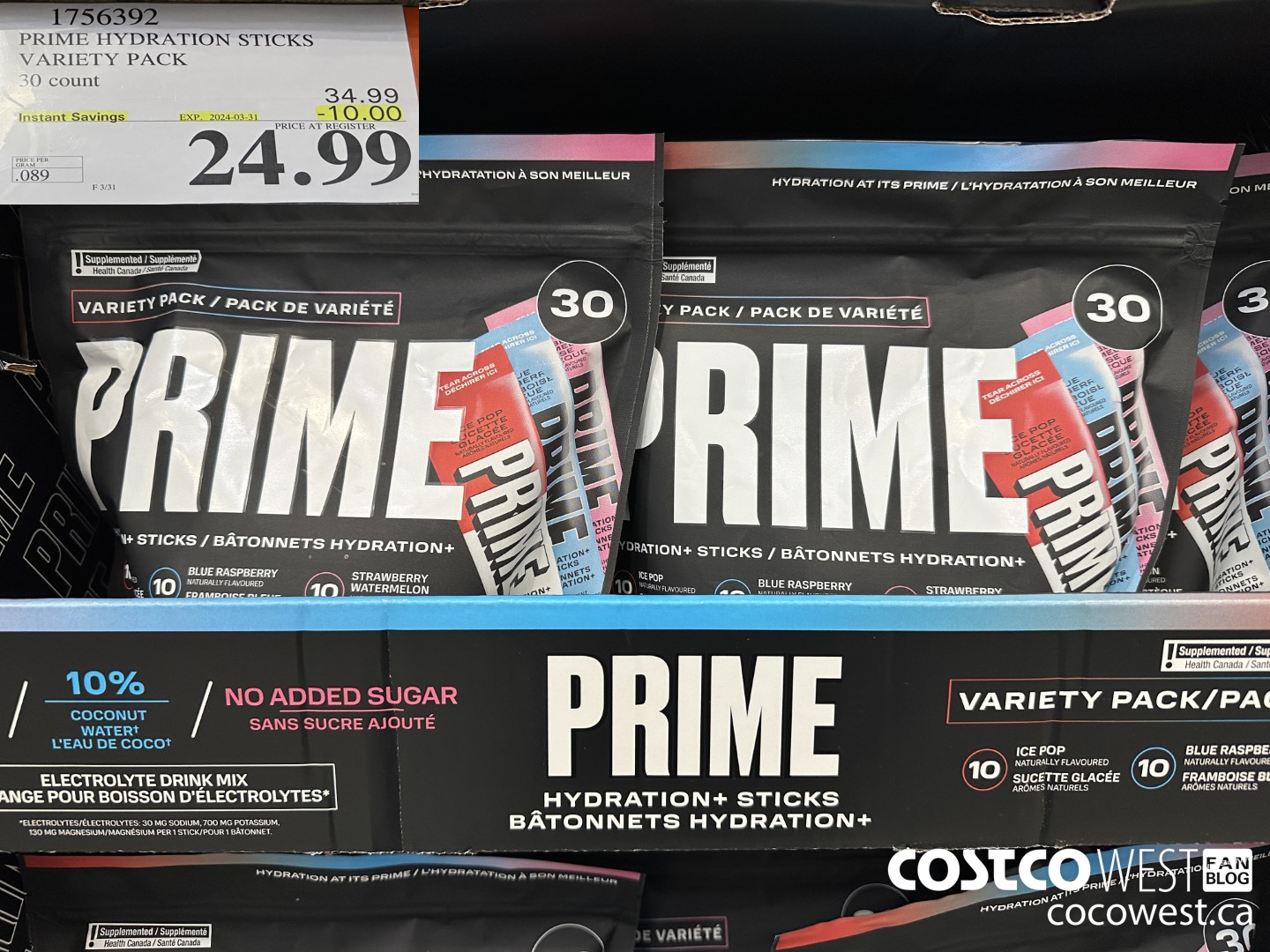 1756392 PRIME HYDRATION STICKS VARIETY PACK 30 COUNT ($10.00 INSTANT SAVINGS EXPIRES ON 2024-03-31) $24.99