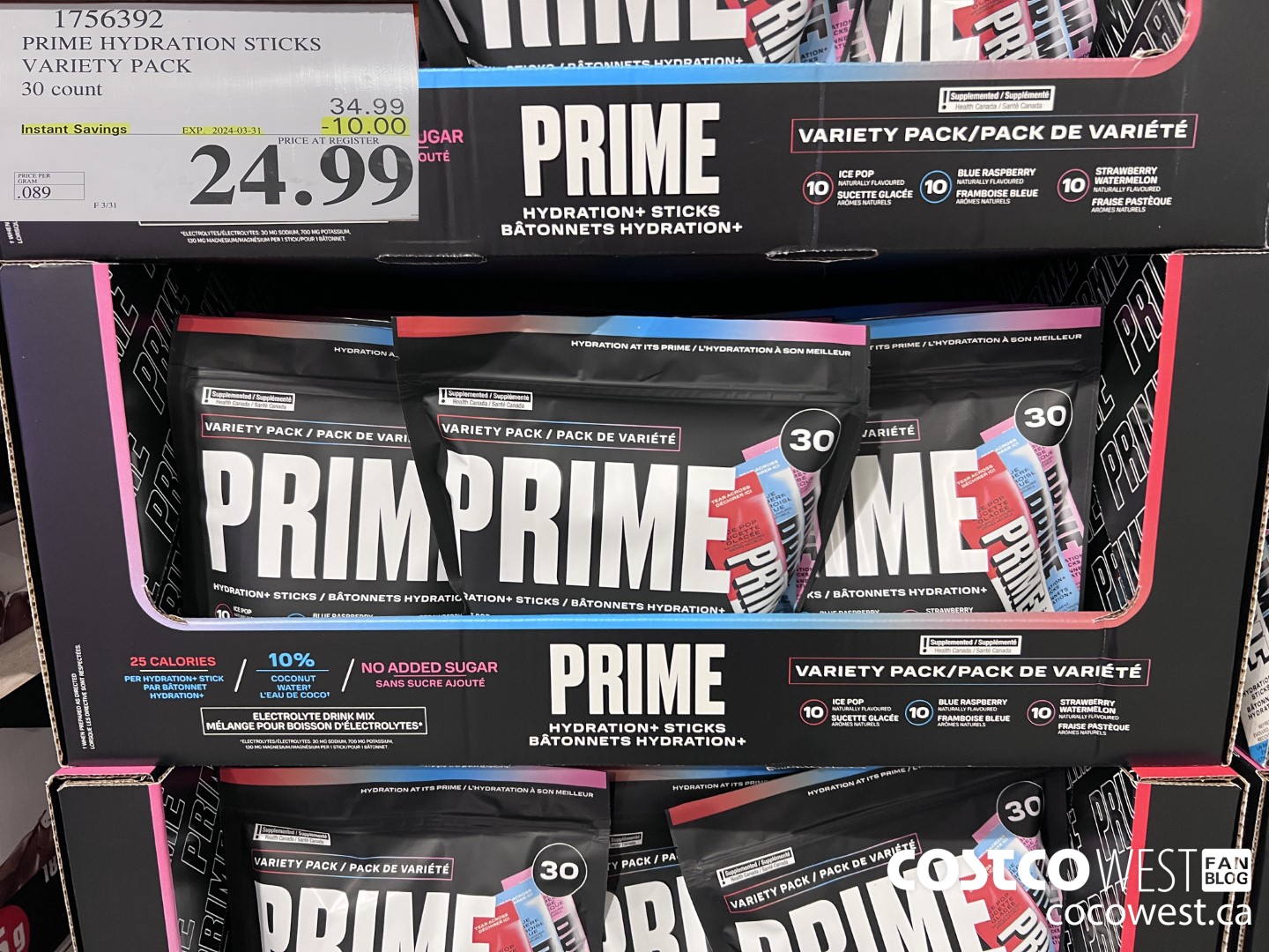 1756392 PRIME HYDRATION STICKS VARIETY PACK 30 COUNT ($10.00 INSTANT SAVINGS EXPIRES ON 2024-03-31) $24.99