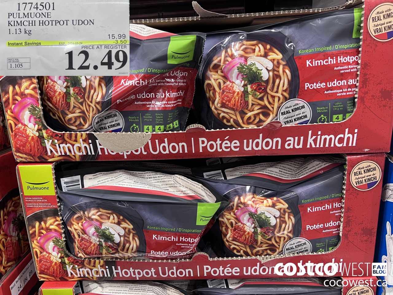 1774501 PULMUONE KIMCHI HOTPOT UDON 1.13 KG ($3.50 INSTANT SAVINGS EXPIRES ON 2024-03-24) $12.49