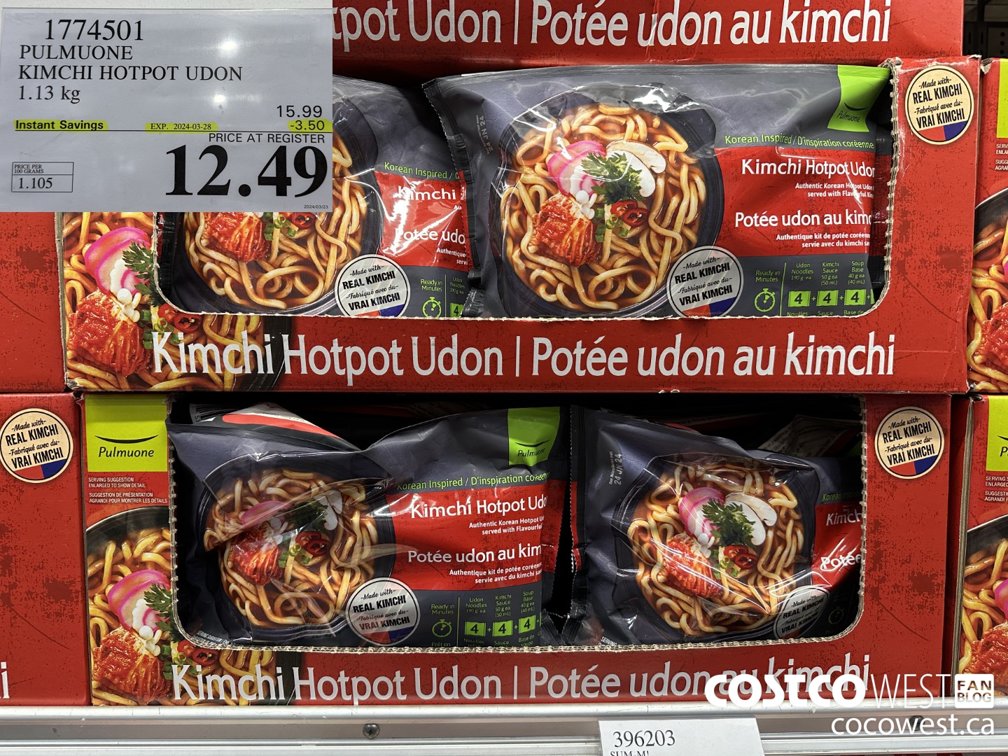 1774501 PULMUONE KIMCHI HOTPOT UDON 1.13 KG ($3.50 INSTANT SAVINGS EXPIRES ON 2024-03-28) $12.49