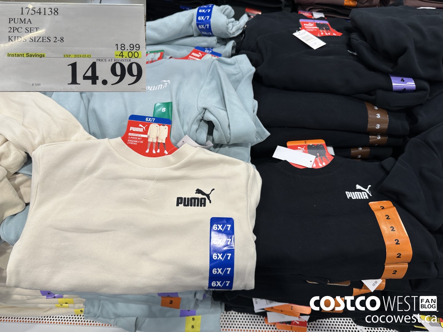 1754138 PUMA 2PC SET KIDS SIZES 2-8 ($4.00 INSTANT SAVINGS EXPIRES ON 2024-03-03) $14.99