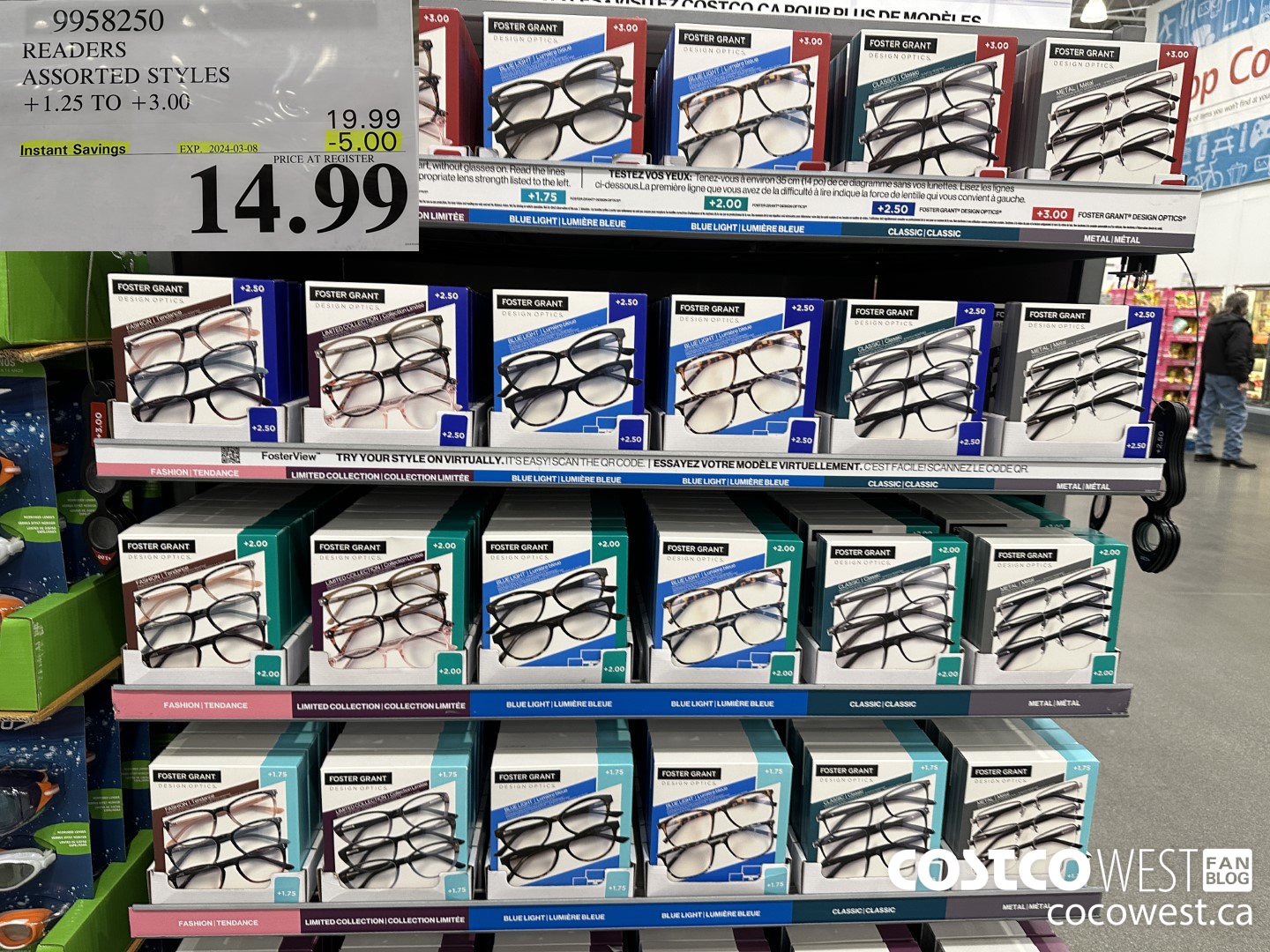 9958250 READERS ASSORTED STYLES +1.25 TO +3.00 ($5.00 INSTANT SAVINGS EXPIRES ON 2024-03-08) $14.99