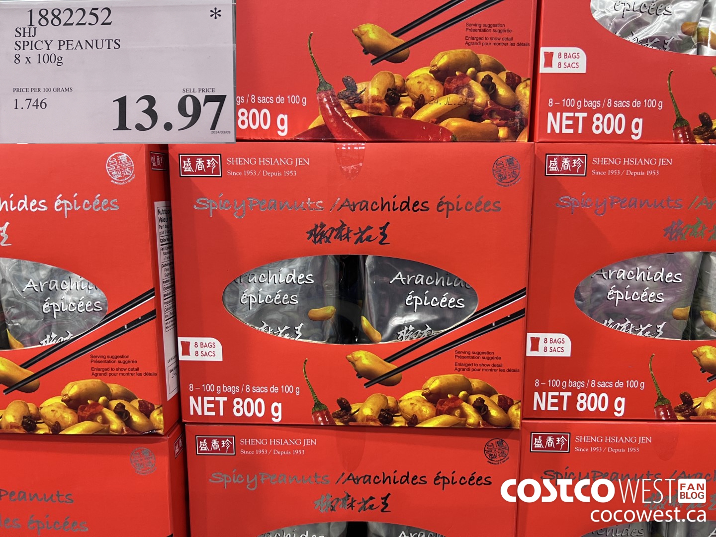 1882252 SHJ SPICY PEANUTS 8 X 100G $13.97