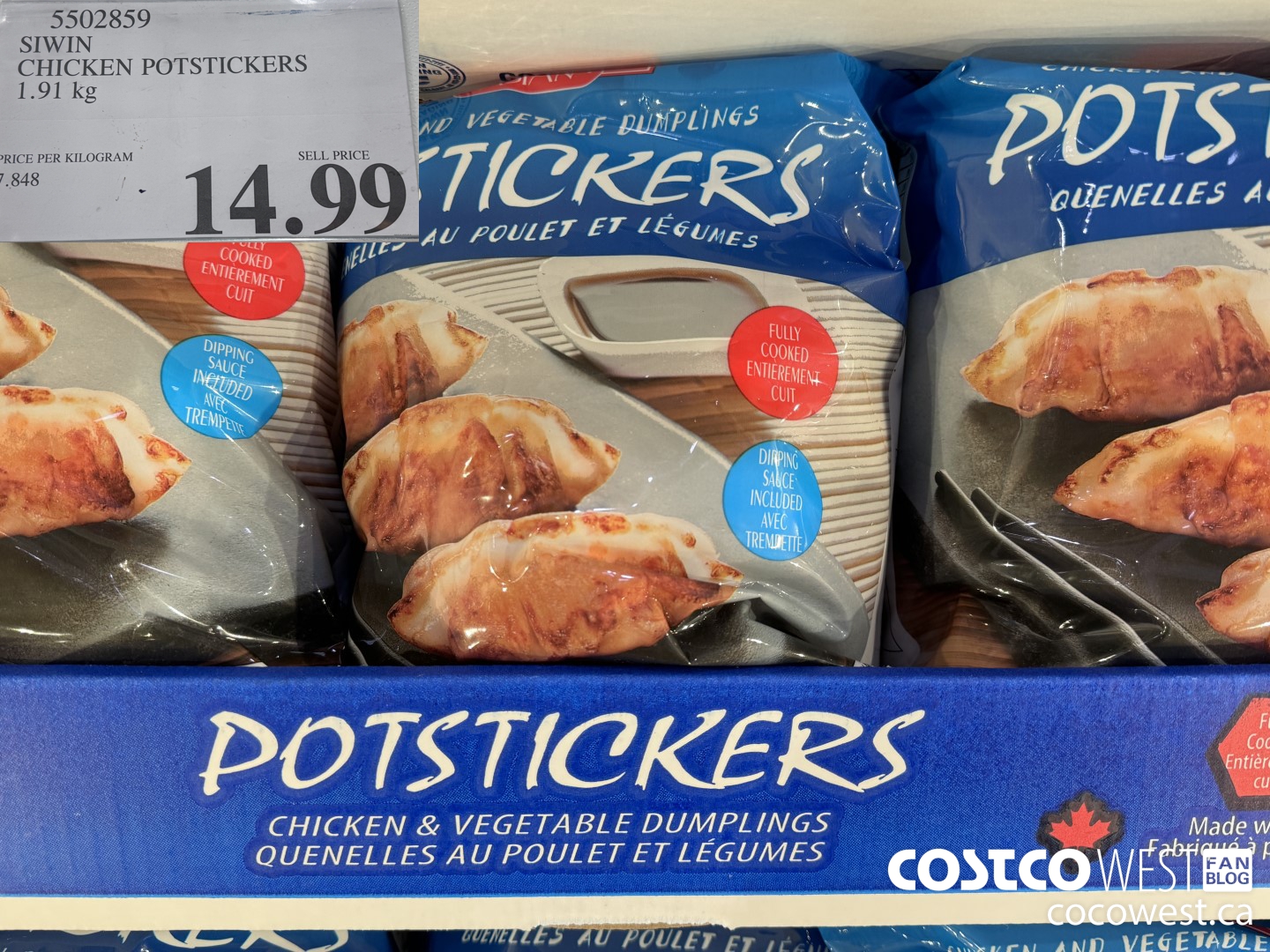 5502859 SIWIN CHICKEN POTSTICKERS 1.91 kg $14.99