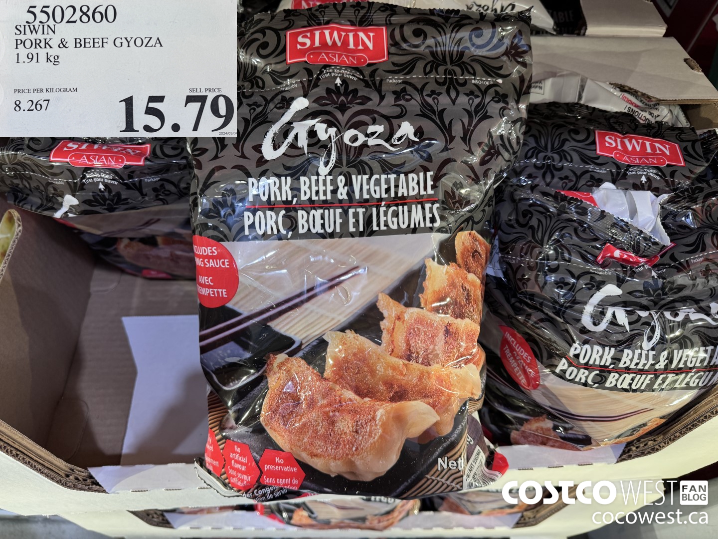 Costco Winter 2024 Superpost The Entire Costco Freezer Section