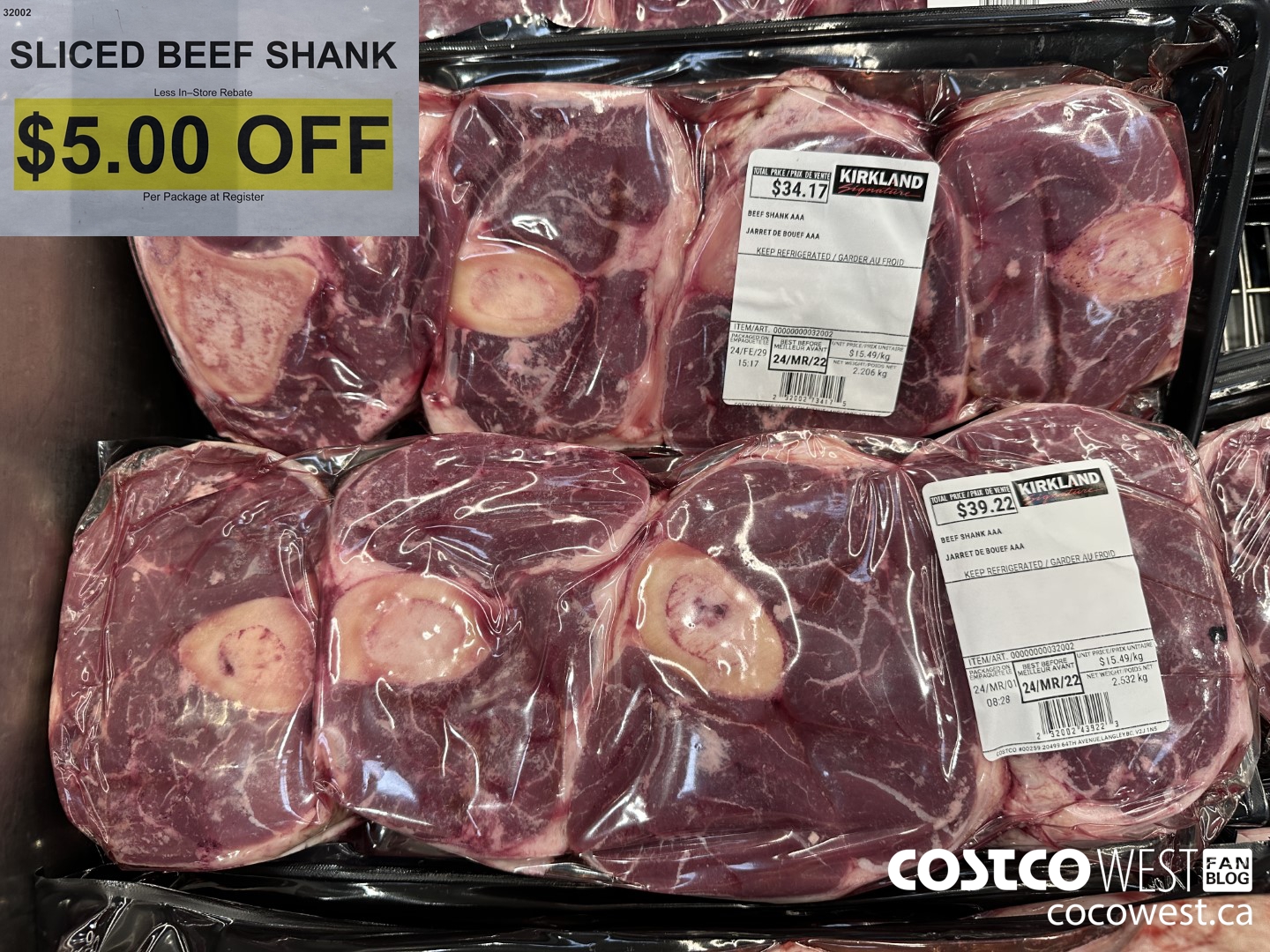 32002 SLICED BEEF SHANK ($5.00 INSTANT SAVINGS)