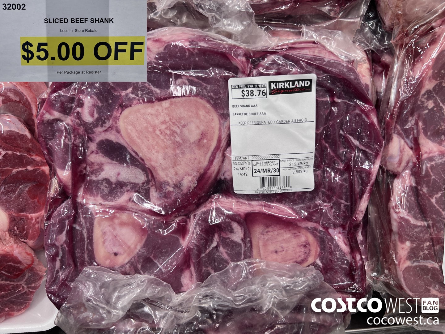 32002 SLICED BEEF SHANK ($5.00 INSTANT SAVINGS)