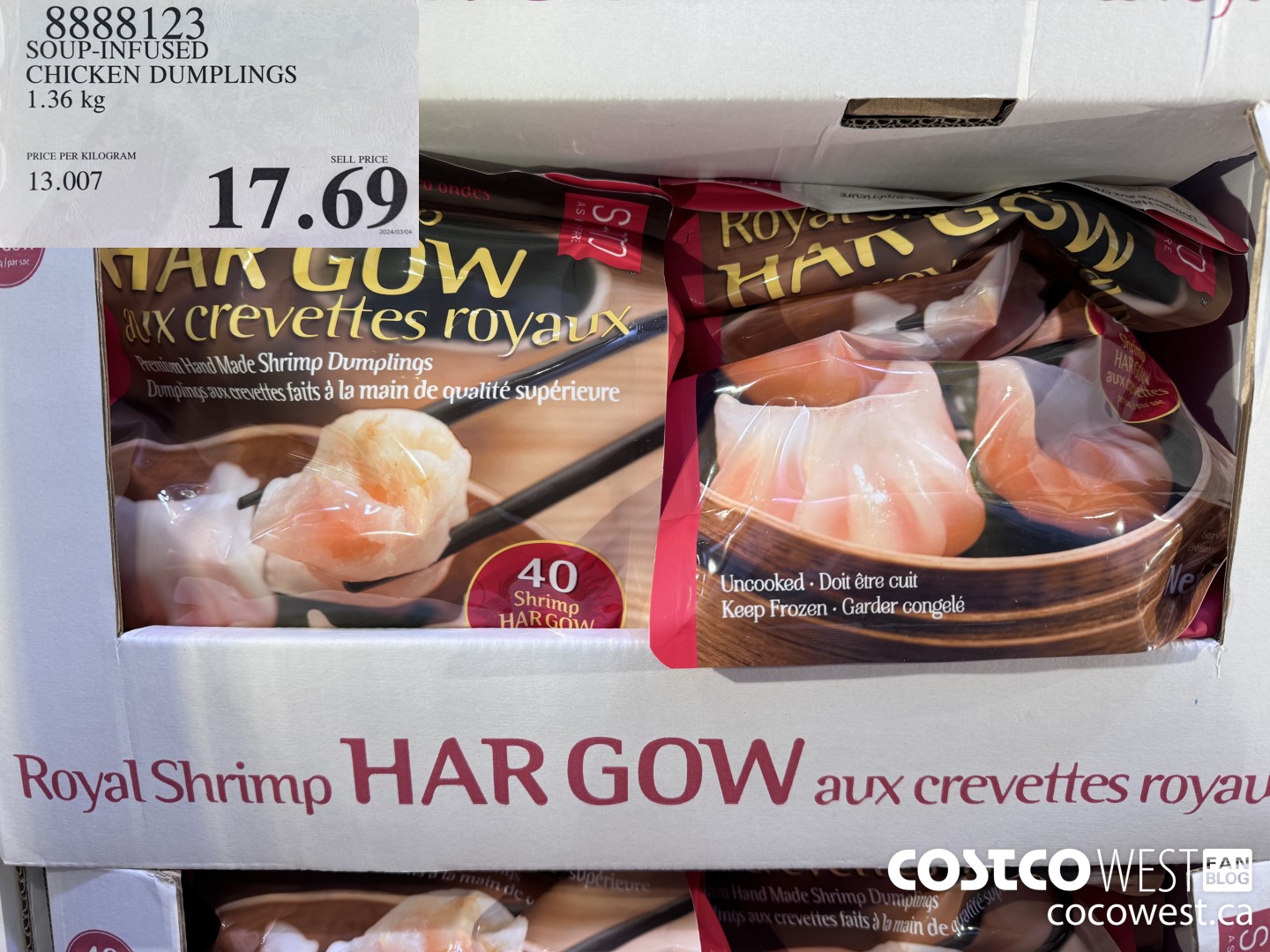 8888123 SOUP-INFUSED CHICKEN DUMPLINGS 1.36 kg $17.69