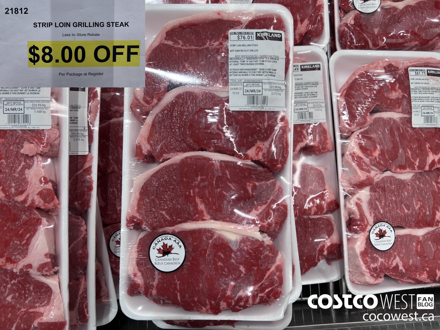 21812 STRIP LOIN GRILLING STEAK ($8.00 INSTANT SAVINGS)