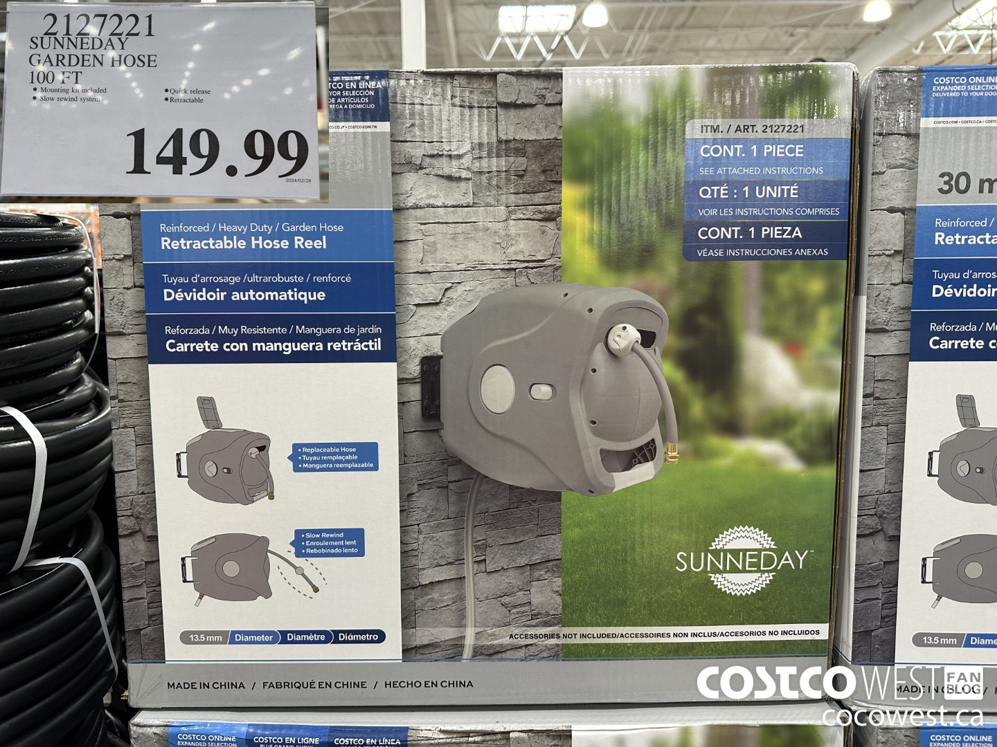 2127221 SUNNEDAY GARDEN HOSE 100 FT $149.99
