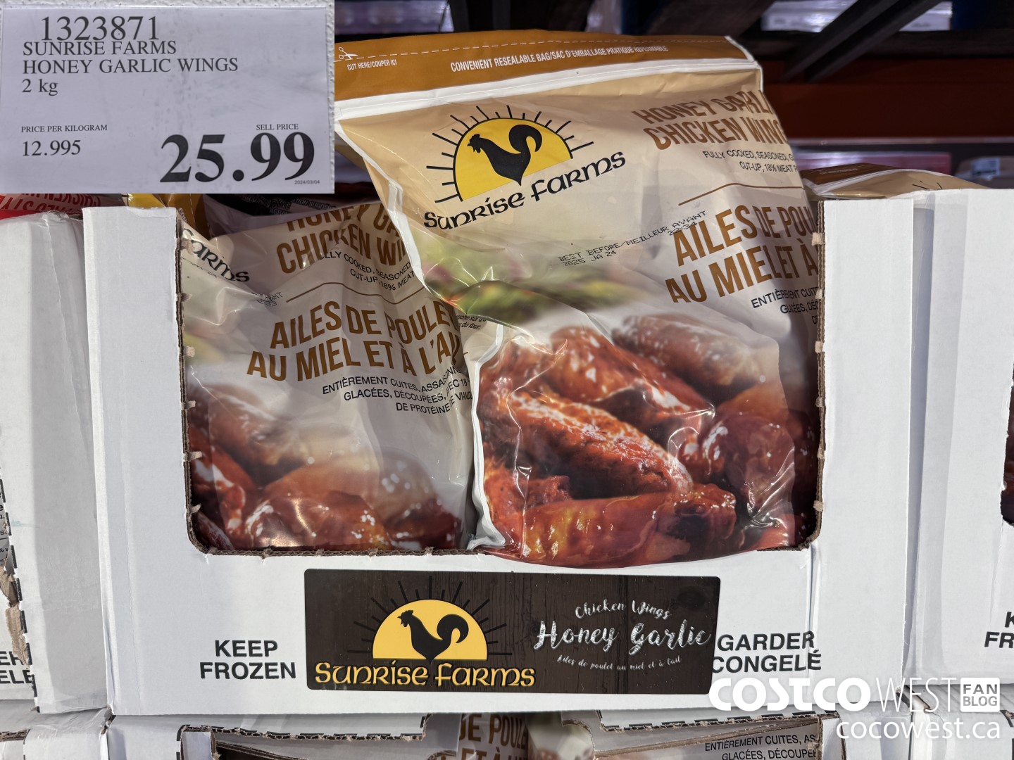 1323871 SUNRISE FARMS HONEY GARLIC WINGS 2 kg $25.99