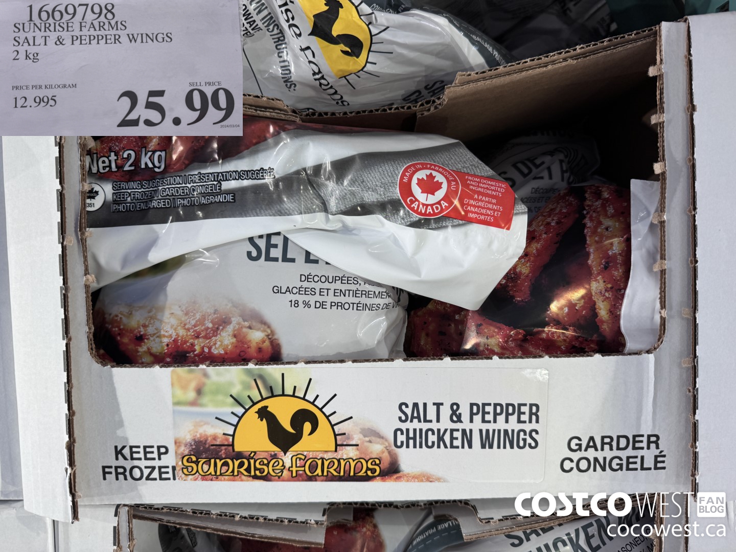 1669798 SUNRISE FARMS SALT & PEPPER WINGS 2 KG $25.99