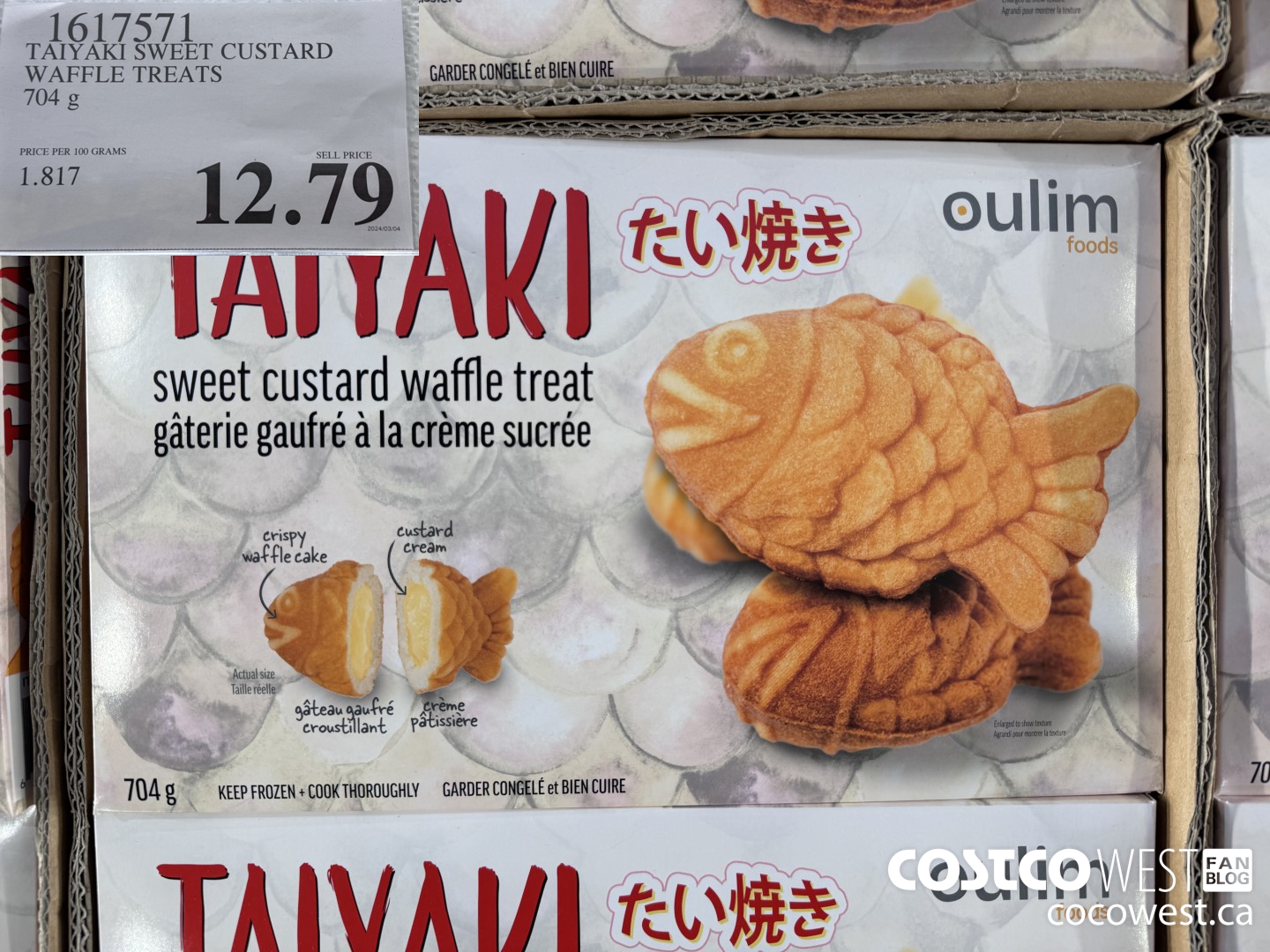 1617571 TAIYAKI SWEET CUSTARD WAFFLE TREATS 704 g $12.79