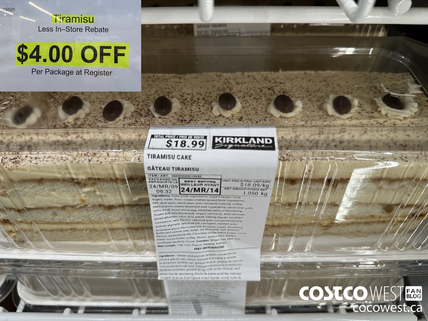 15520 TIRAMISU CAKE ($4.00 INSTANT SAVINGS)