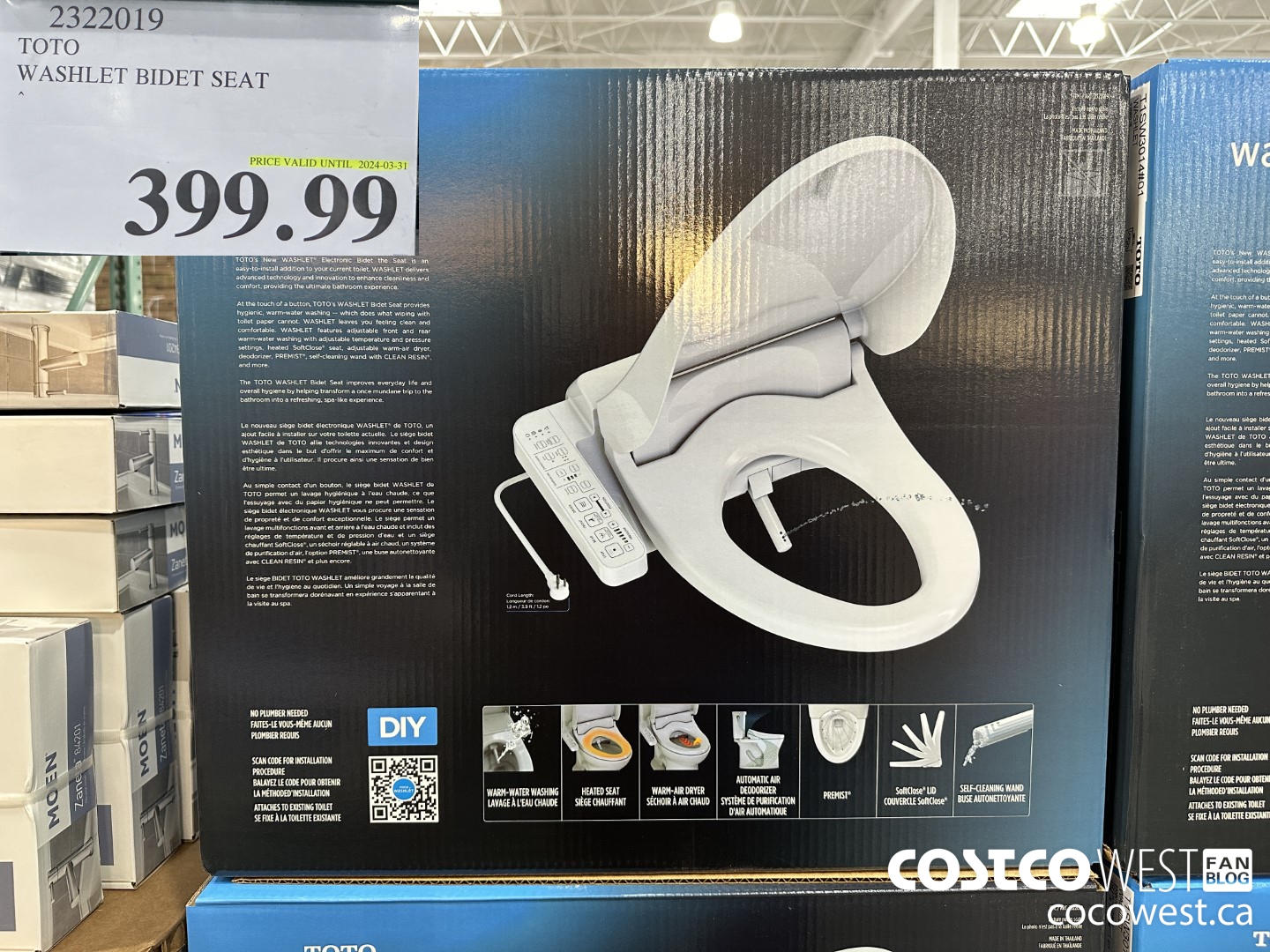 2322019 TOTO WASHLET BIDET SEAT (EXPIRES ON 2024-03-31) $399.99