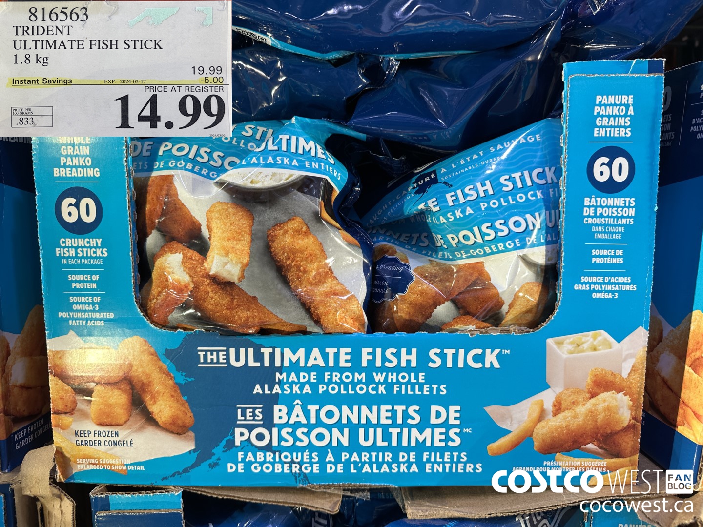 816563 TRIDENT ULTIMATE FISH STICK 1.8 kg ($5.00 INSTANT SAVINGS EXPIRES ON 2024-03-17) $14.99