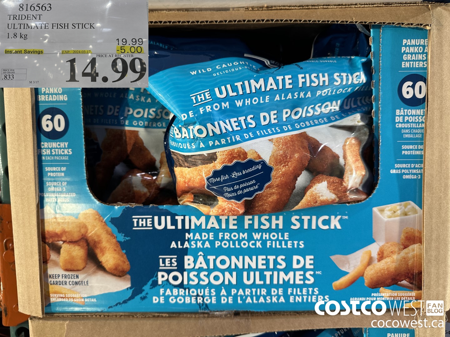816563 TRIDENT ULTIMATE FISH STICK 1.8 kg ($5.00 INSTANT SAVINGS EXPIRES ON 2024-03-17) $14.99