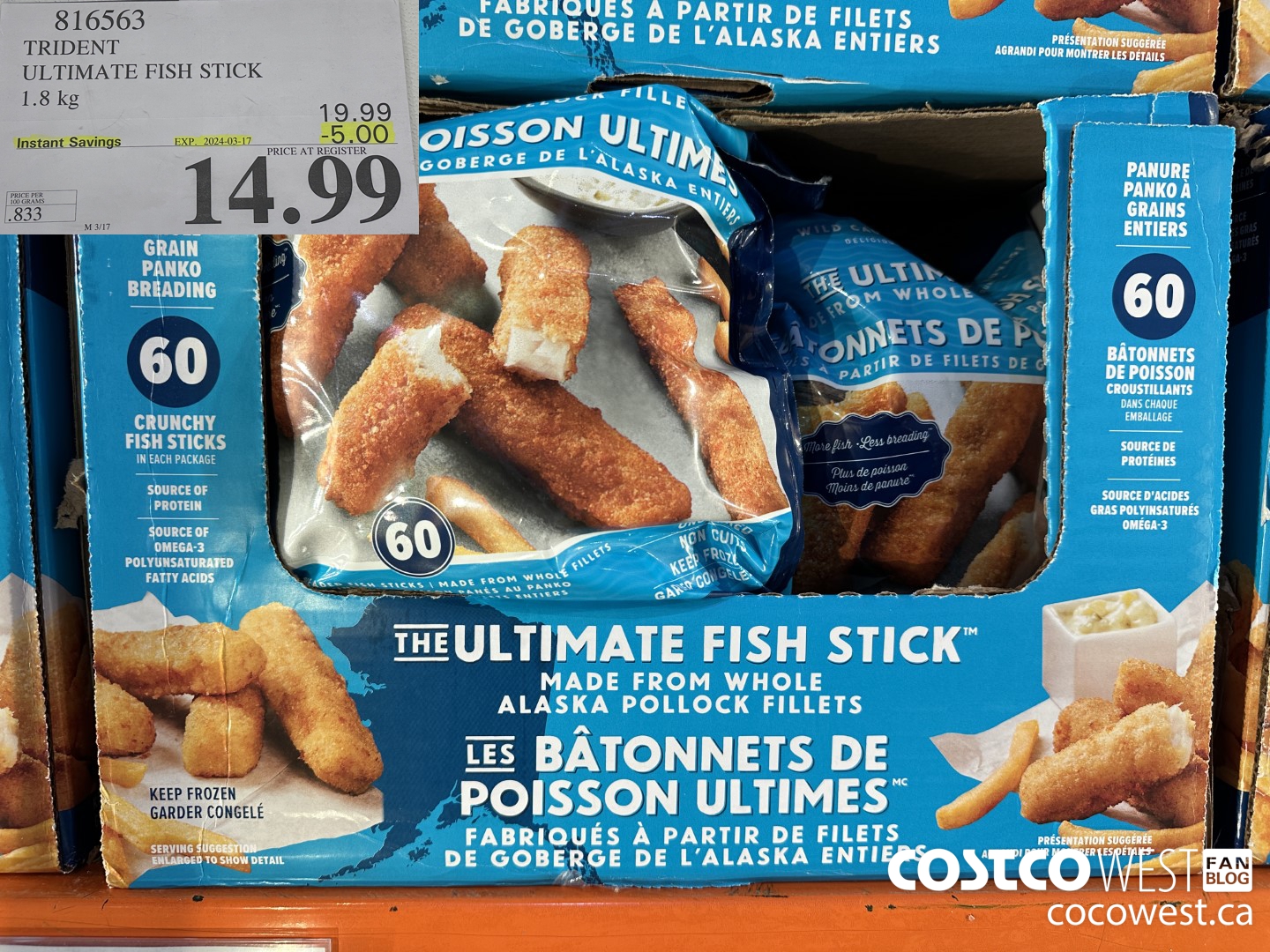 816563 TRIDENT ULTIMATE FISH STICK 1.8 kg ($5.00 INSTANT SAVINGS EXPIRES ON 2024-03-17) $14.99
