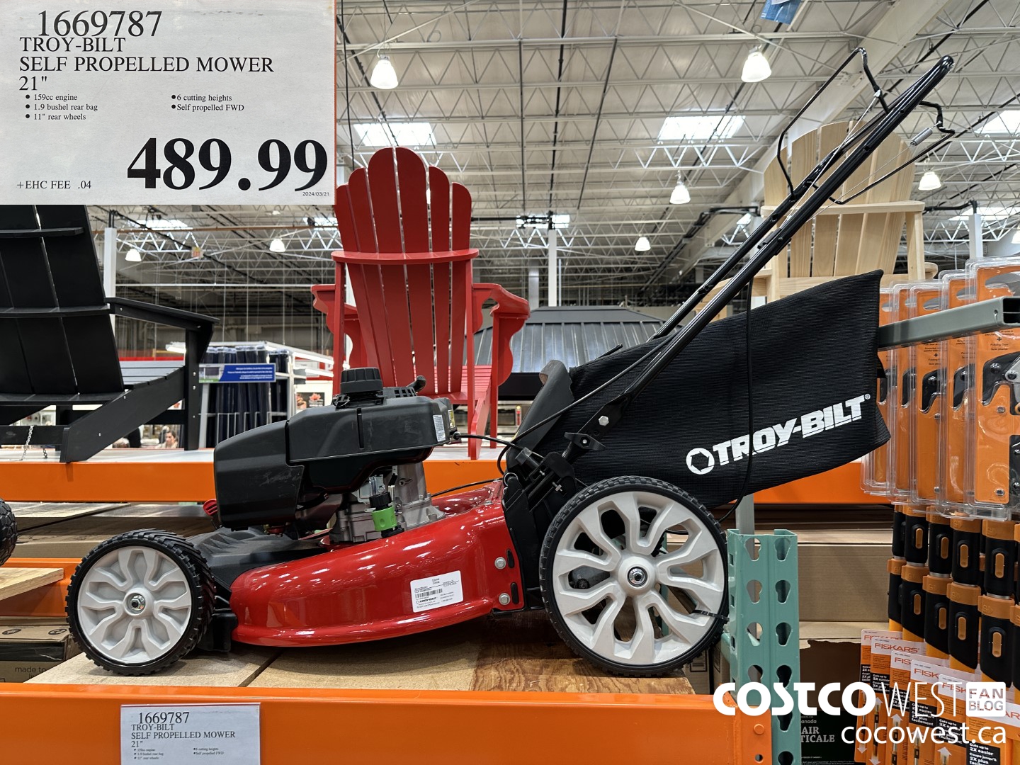 1669787 TROY-BILT SELF-PROPELLED MOWER 21