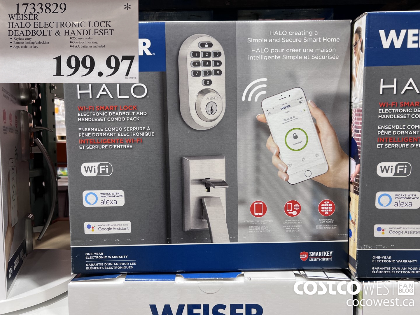 1733829 WEISER HALO ELECTRONIC LOCK DEADBOLT & HANDSET $199.97