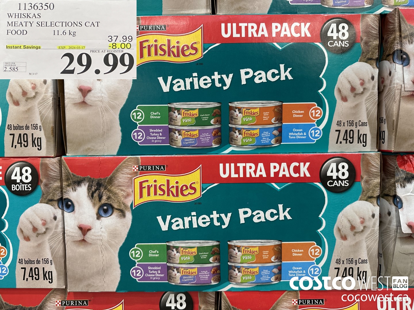 1136350 WHISKAS MEATY SELECTIONS CAT FOOD 11.6 kg ($8.00 INSTANT SAVINGS EXPIRES ON 2024-03-17) $29.99