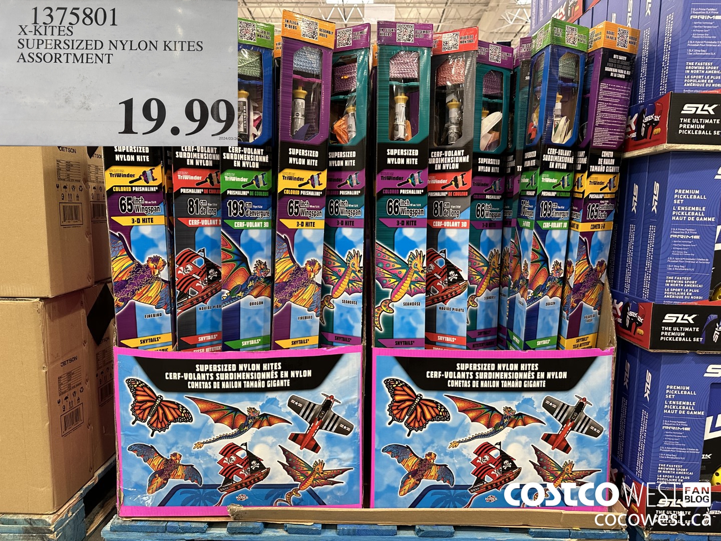 1375801 X-KITES SUPERSIZED NYLON KITES ASSORTMENT $19.99