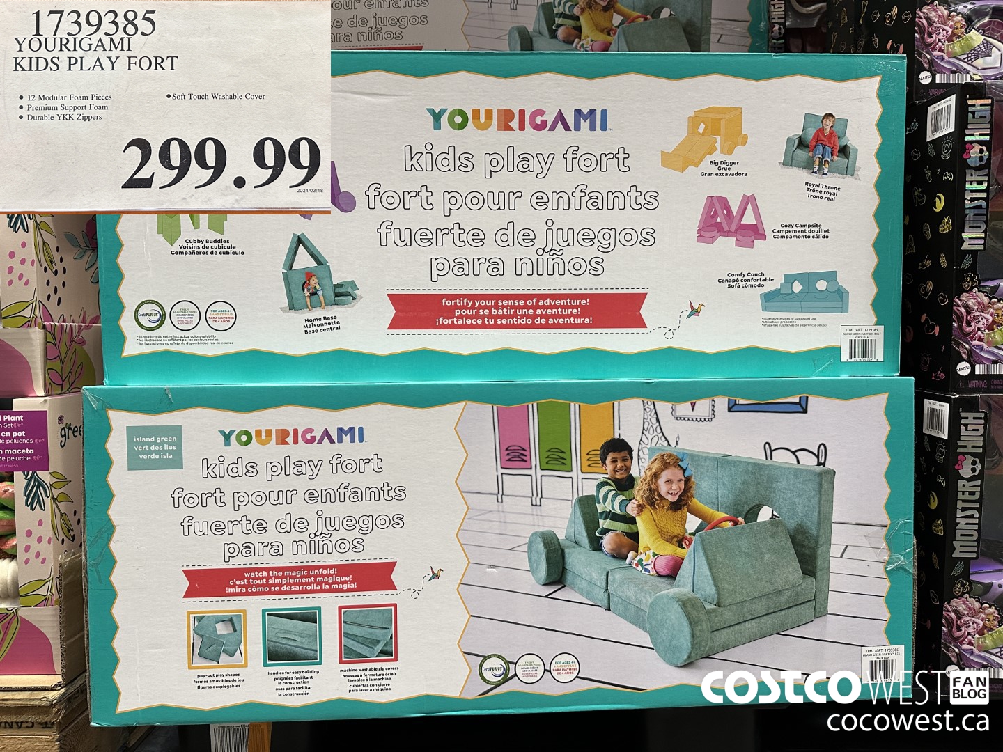 1739385 YOURIGAMI KIDS PLAY FORT  $299.99