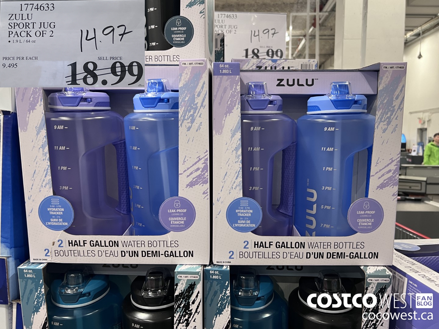 1774633 ZULU SPORT JUG PACK OF 2 $14.97