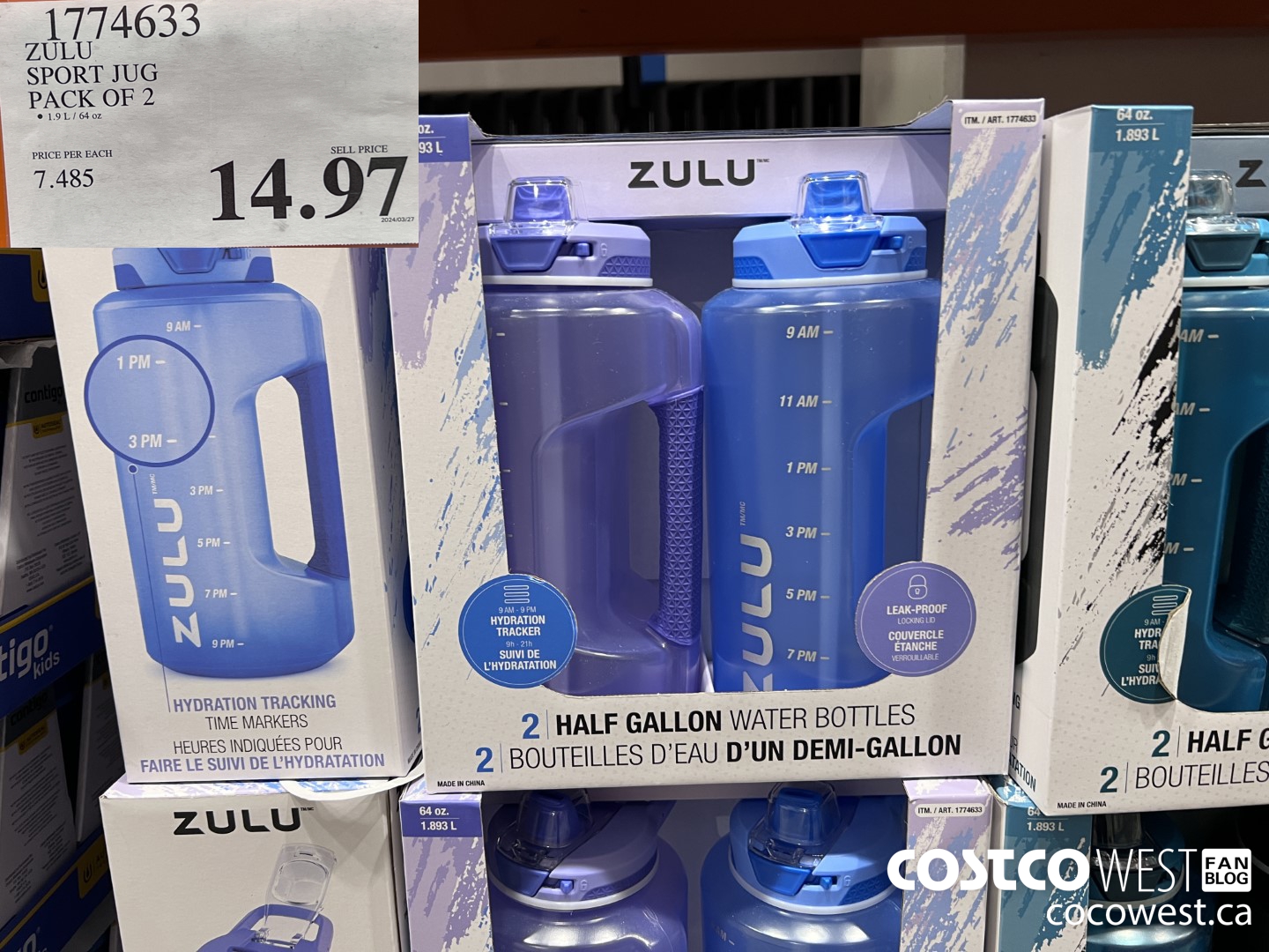 1774633 ZULU SPORT JUG PACK OF 2 $14.97