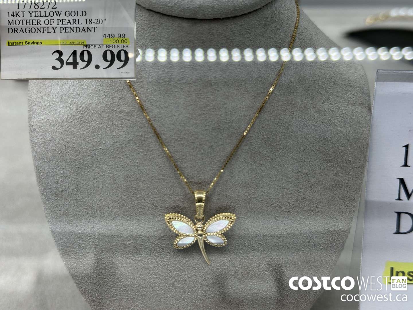 1778272 14KT YELLOW GOLD MOTHER OF PEARL 18-20