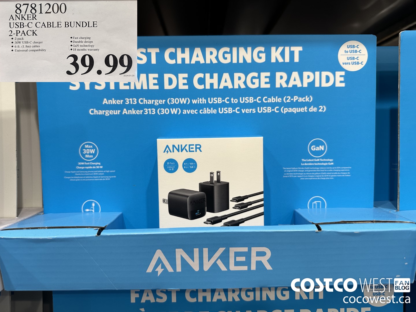 8781200 ANKER USB-C CABLE BUNDLE 2-PACK $39.99