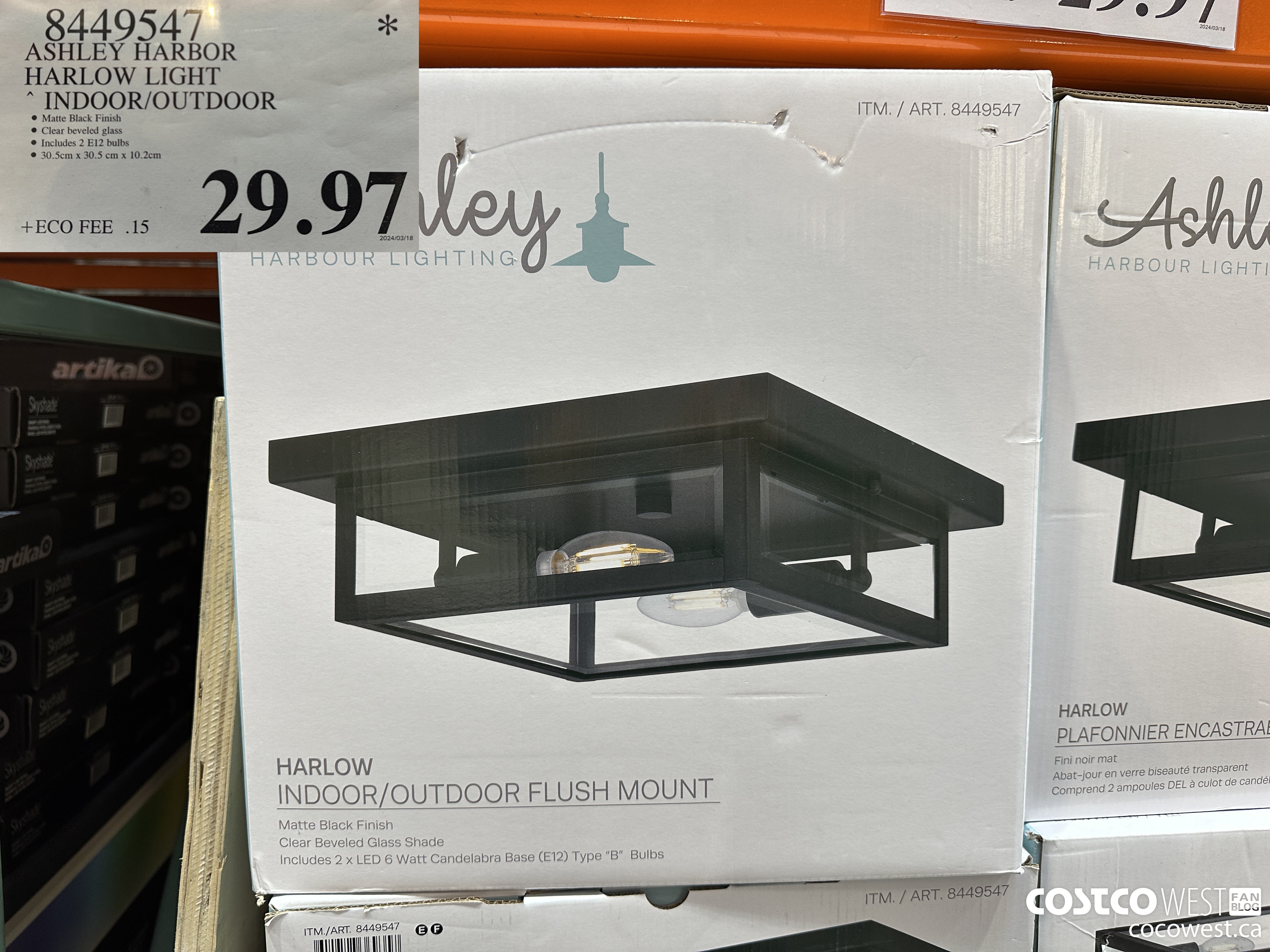 8449547 ASHLEY HARBOR HARLOW INDOOR/OUTDOOR $29.97