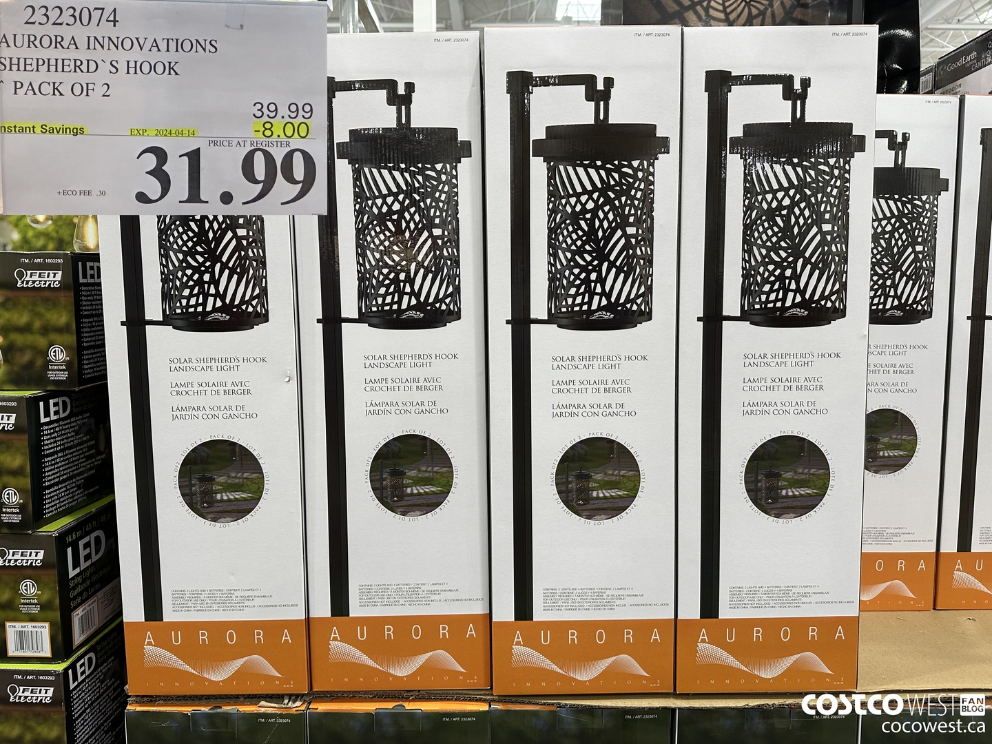 2323074 AURORA INNOVATIONS SHEPHERD'S HOOK PACK OF 2 ($8.00 INSTANT SAVINGS EXPIRES ON 2024-04-14) $31.99