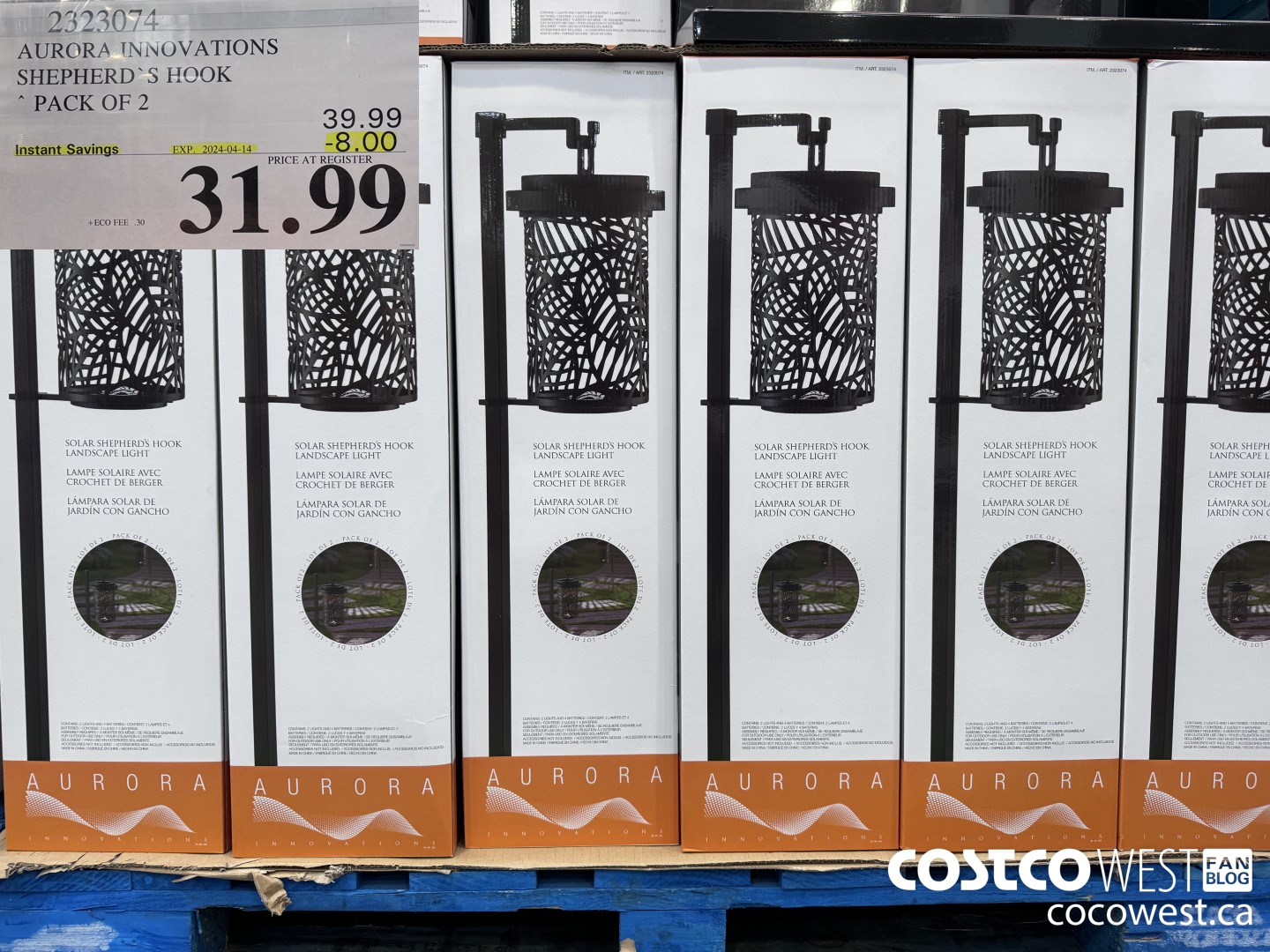 2323074 AURORA INNOVATIONS SHEPHERD'S HOOK PACK OF 2 ($8.00 INSTANT SAVINGS EXPIRES ON 2024-04-14) $31.99