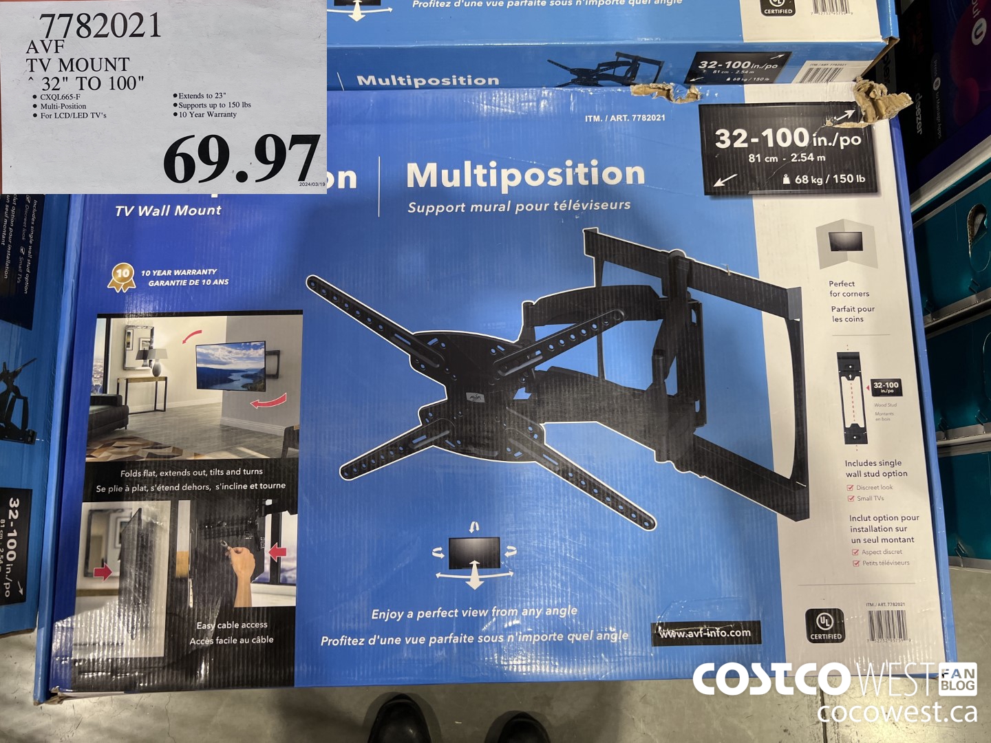7782021 AVF TV MOUNT 32