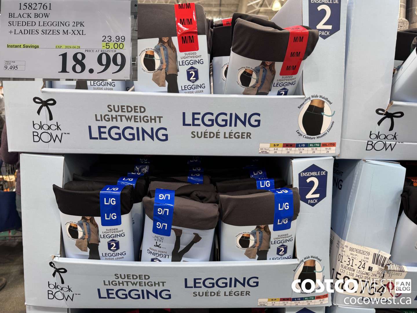 1582761 BLACK BOW SUEDED LEGGINGS 2PK LADIES SIZES M-XXL ($5.00 INSTANT SAVINGS EXPIRES ON 2024-04-28) $18.99