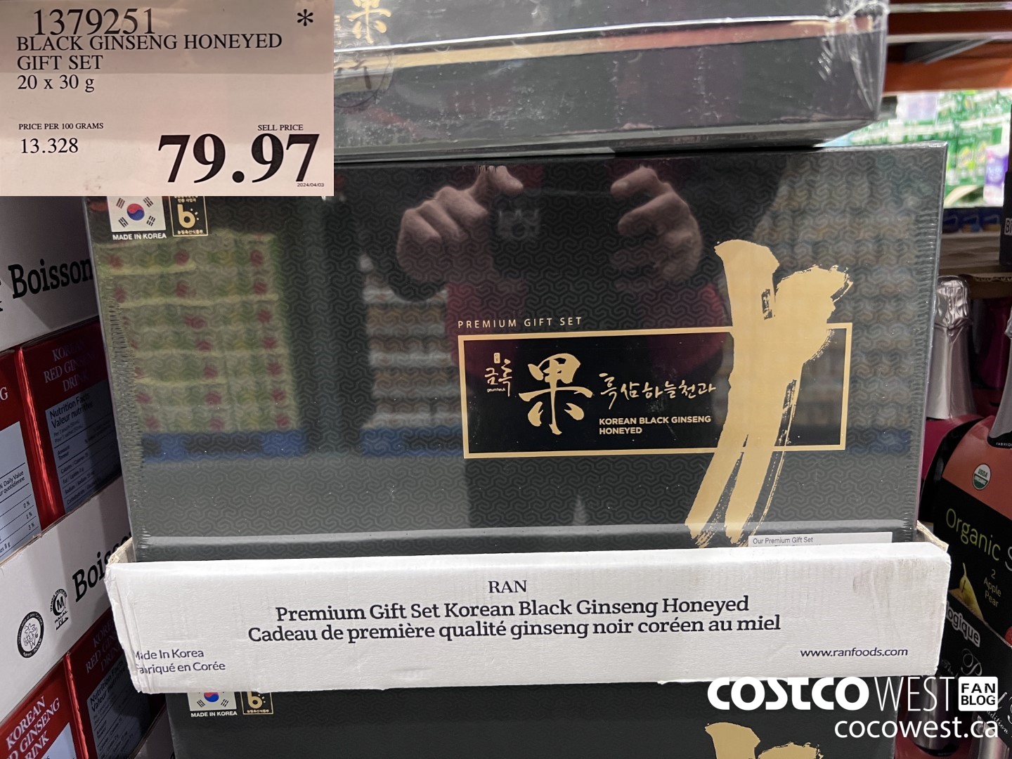 1379251 BLACK GINSENG HONEYED GIFT SET 20 X 30G $79.97