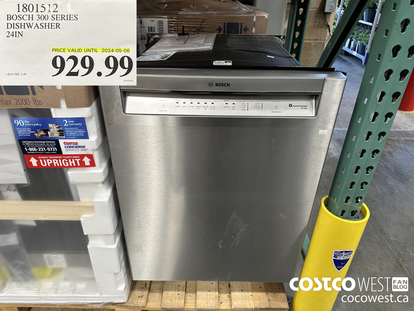 1801512 BOSCH 300 SERIES DISHWASHER 3 24IN (EXPIRES ON 2024-05-06) $999.99