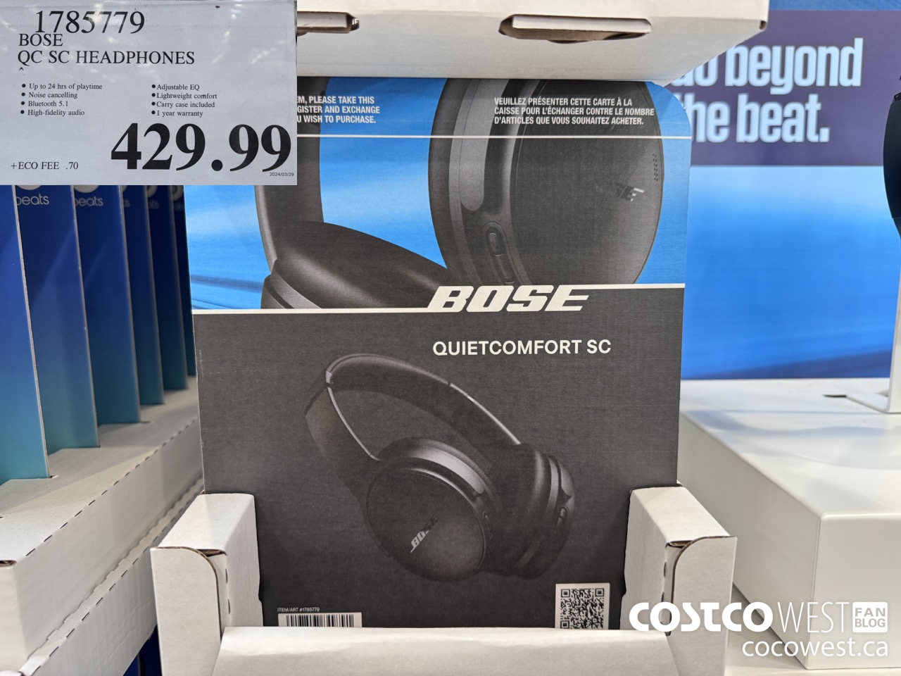 1785779 BOSE QC SC HEADPHONES $429.99