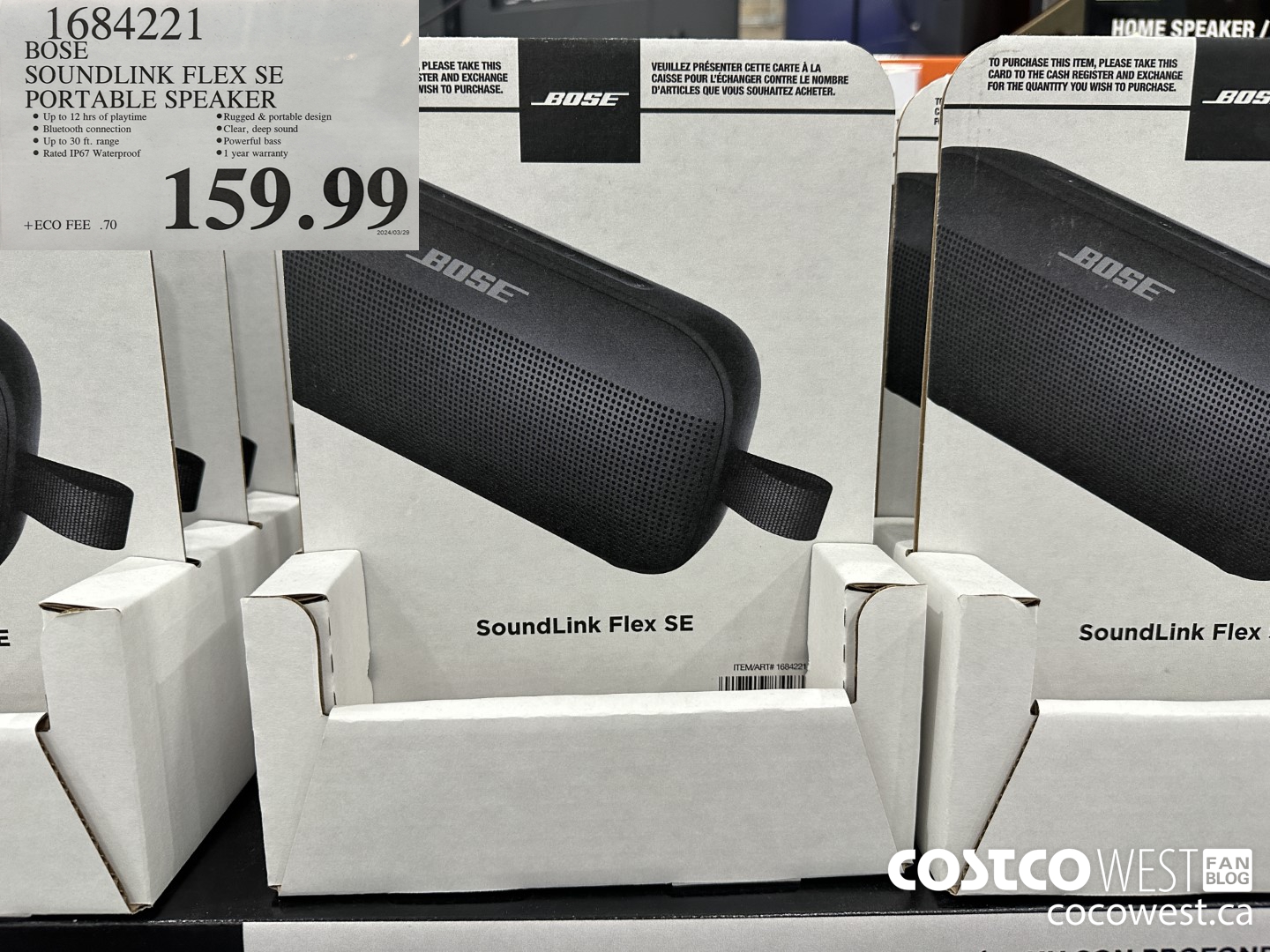 1684221 BOSE SOUNDLINK FLEX SE PORTABLE SPEAKER $159.99