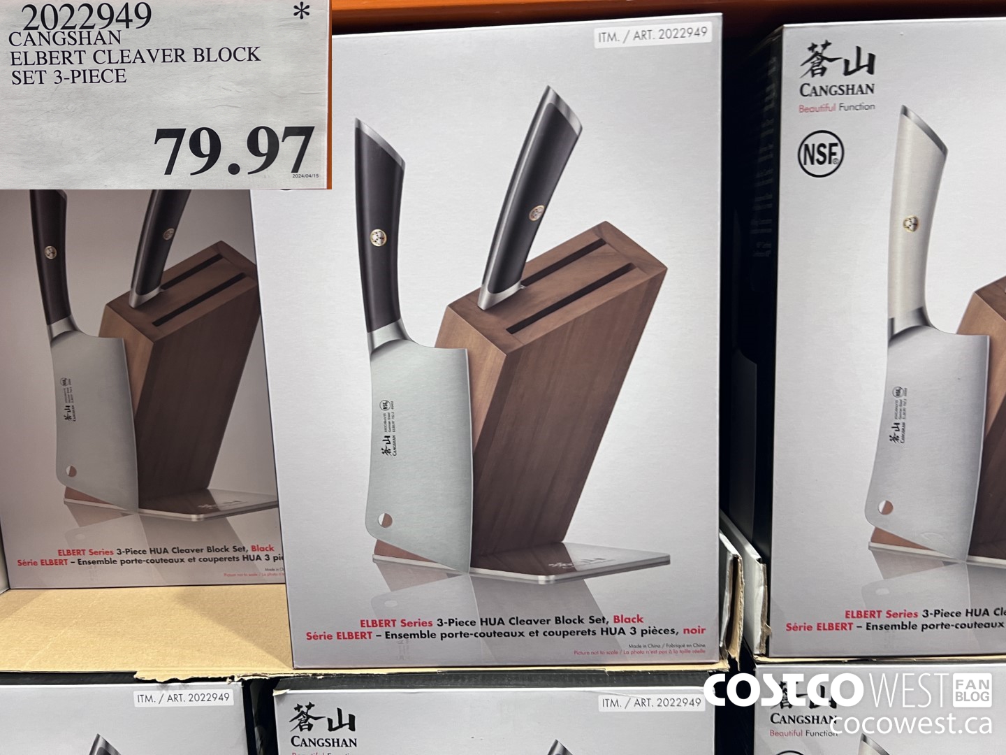 2022949 CANGSHAN ELBERT CLEAVER BLOCK SET 3-PIECE $79.97