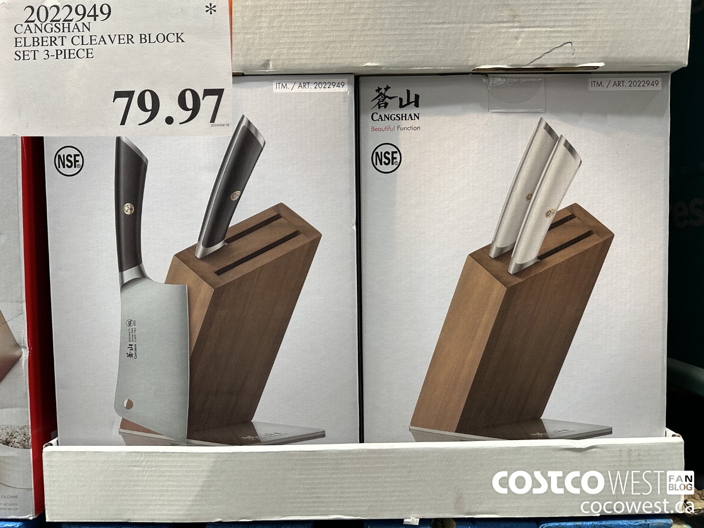 2022949 CANGSHAN ELBERT CLEAVER BLOCK SET 3-PIECE $79.97