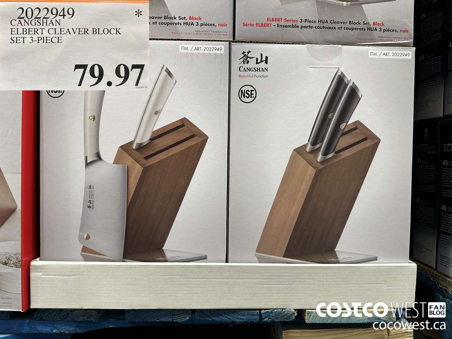 2022949 CANGSHAN ELBERT CLEAVER BLOCK SET 3-PIECE $79.97