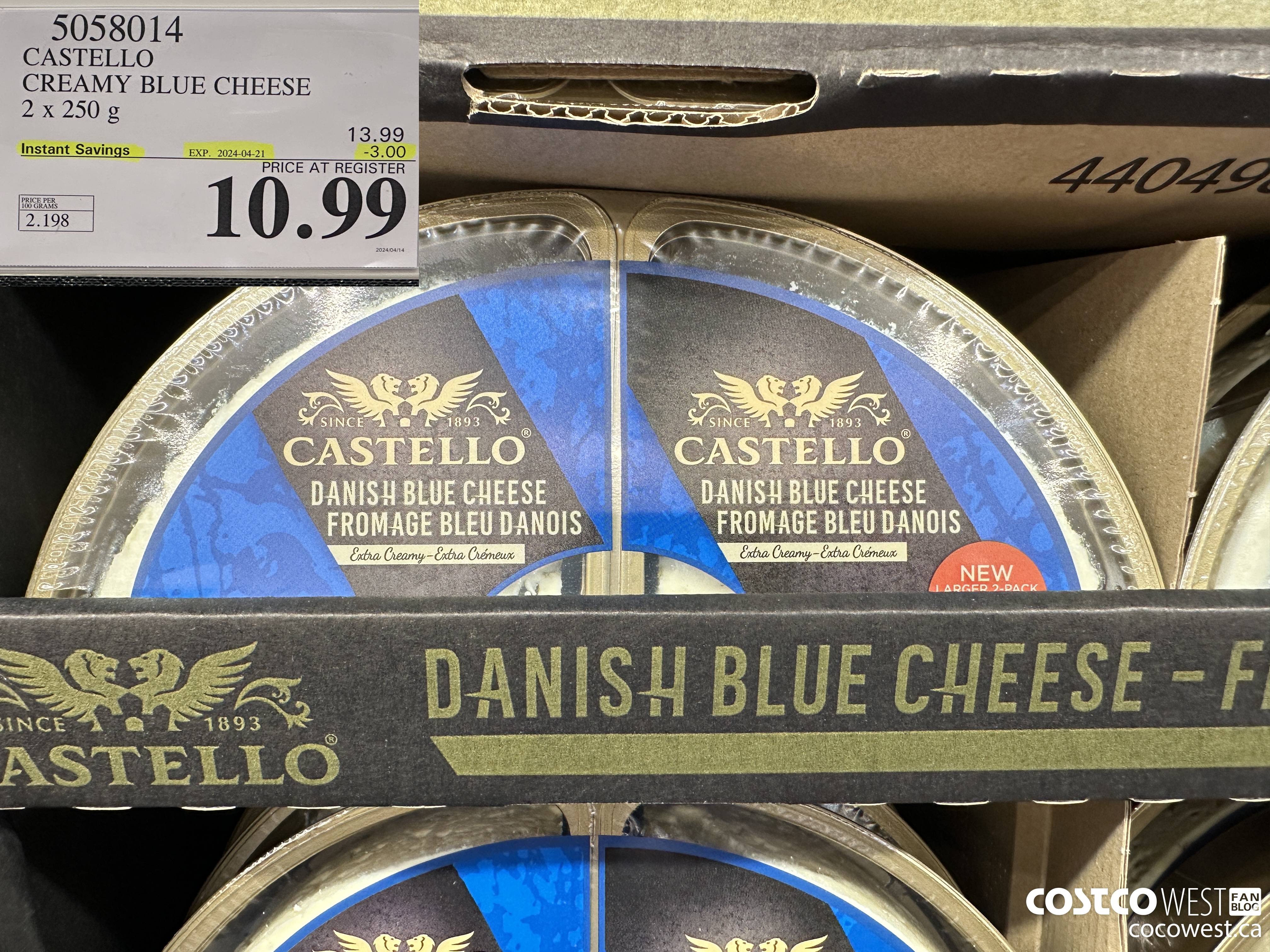 5058014 CASTELLO CREAMY BLUE CHEESE 2 x 250 g ($3.00 INSTANT SAVINGS EXPIRES ON 2024-04-21) $10.99