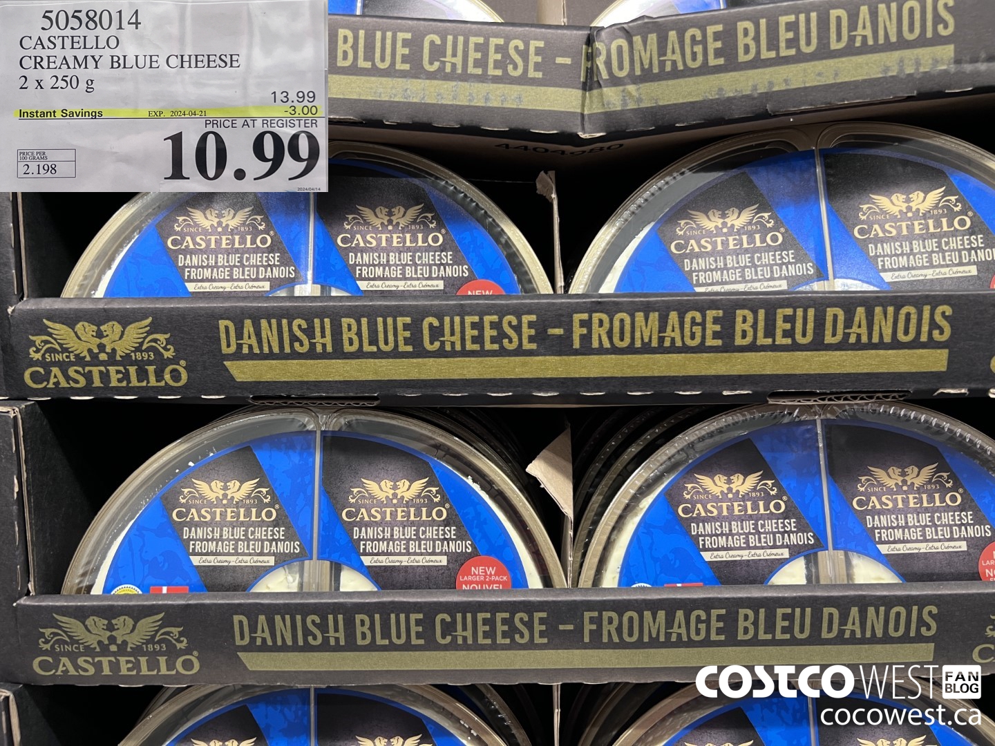 5058014 CASTELLO CREAMY BLUE CHEESE 2 x 250 g ($3.00 INSTANT SAVINGS EXPIRES ON 2024-04-21) $10.99