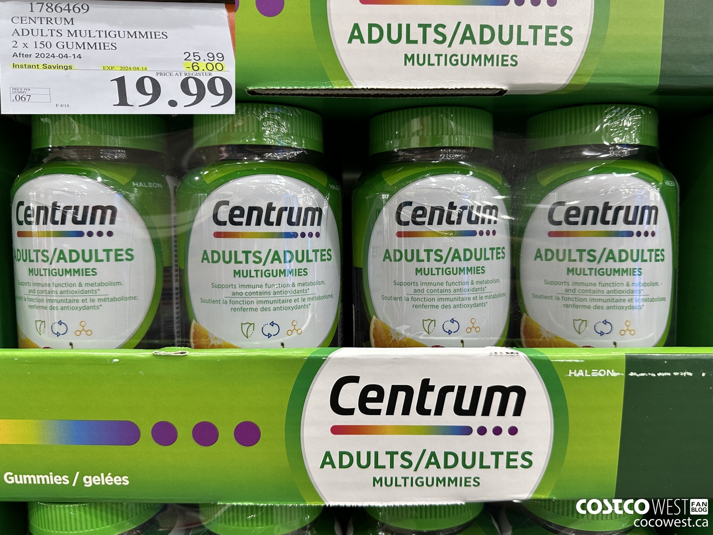 1786469 CENTRUM ADULTS MULTIGUMMIES 2 X 150 GUMMIES ($6.00 INSTANT SAVINGS EXPIRES ON 2024-04-14) $19.99