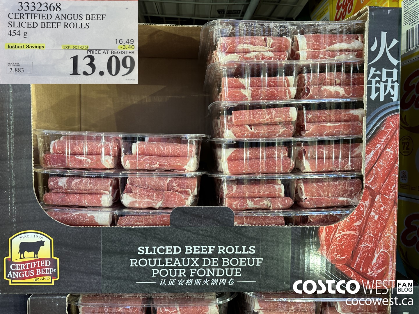 3332368 CERTIFIED ANGUS BEEF SLICED BEEF ROLLS 454 G ($3.40 INSTANT SAVINGS EXPIRES ON 2024-05-05) $13.09