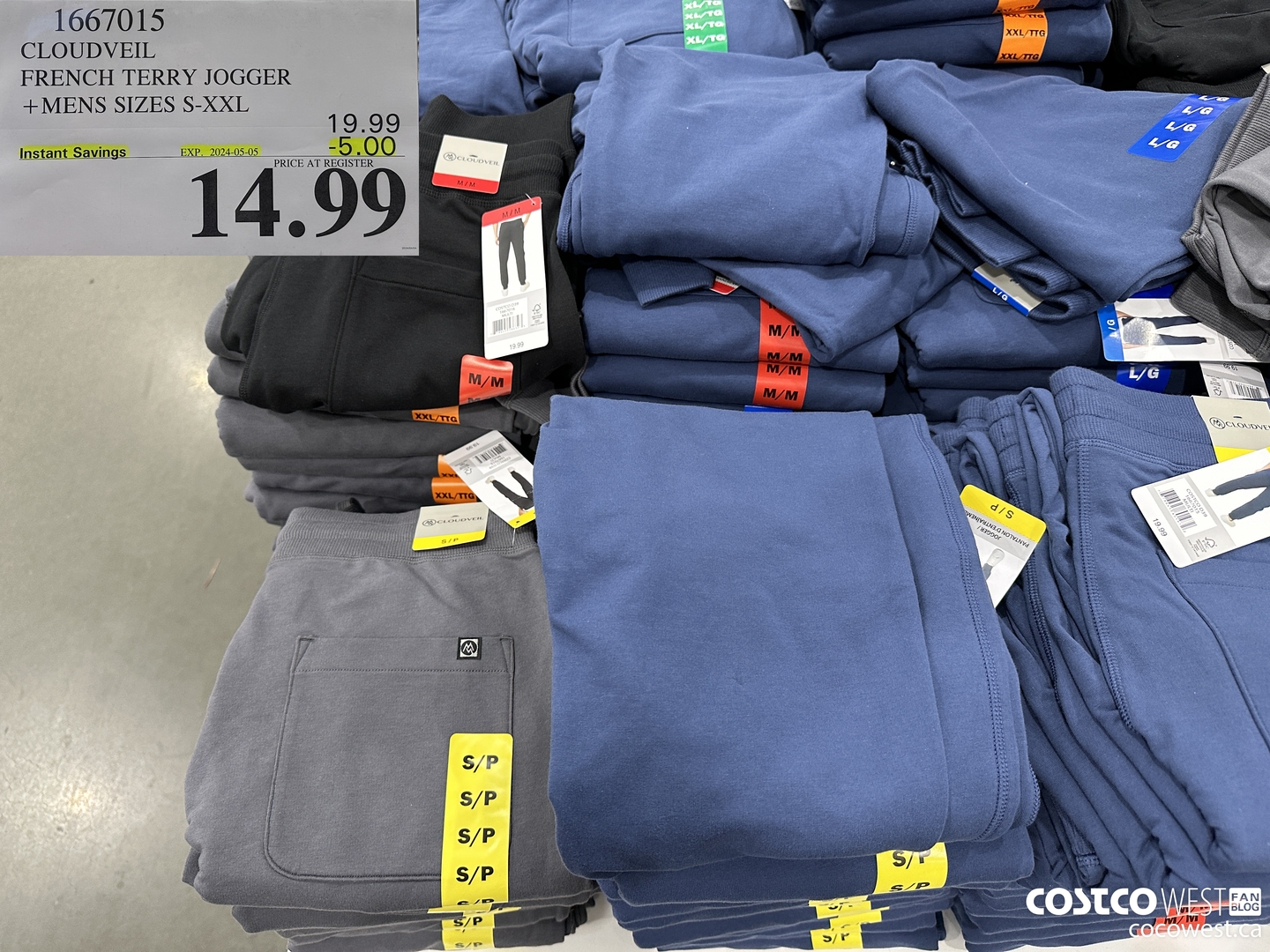 1667015 CLOUDVEIL FRENCH TERRY JOGGER MENS SIZES S-XXL ($5.00 INSTANT SAVINGS EXPIRES ON 2024-05-05) $14.99