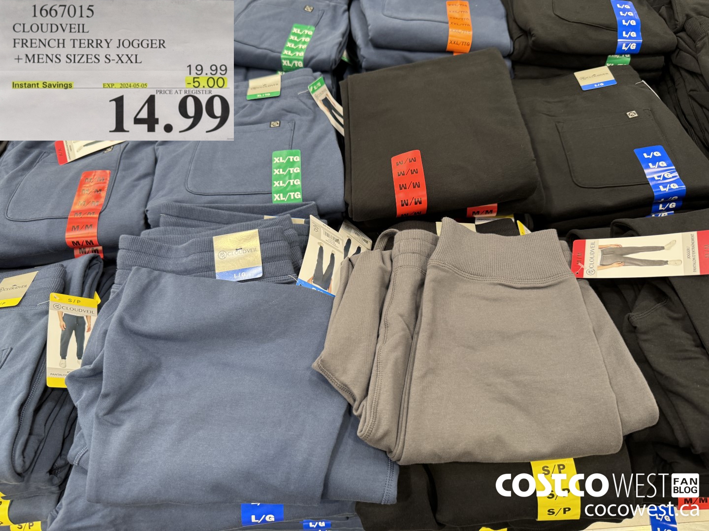 1667015 CLOUDVEIL FRENCH TERRY JOGGER MENS SIZES S-XXL ($5.00 INSTANT SAVINGS EXPIRES ON 2024-05-05) $14.99