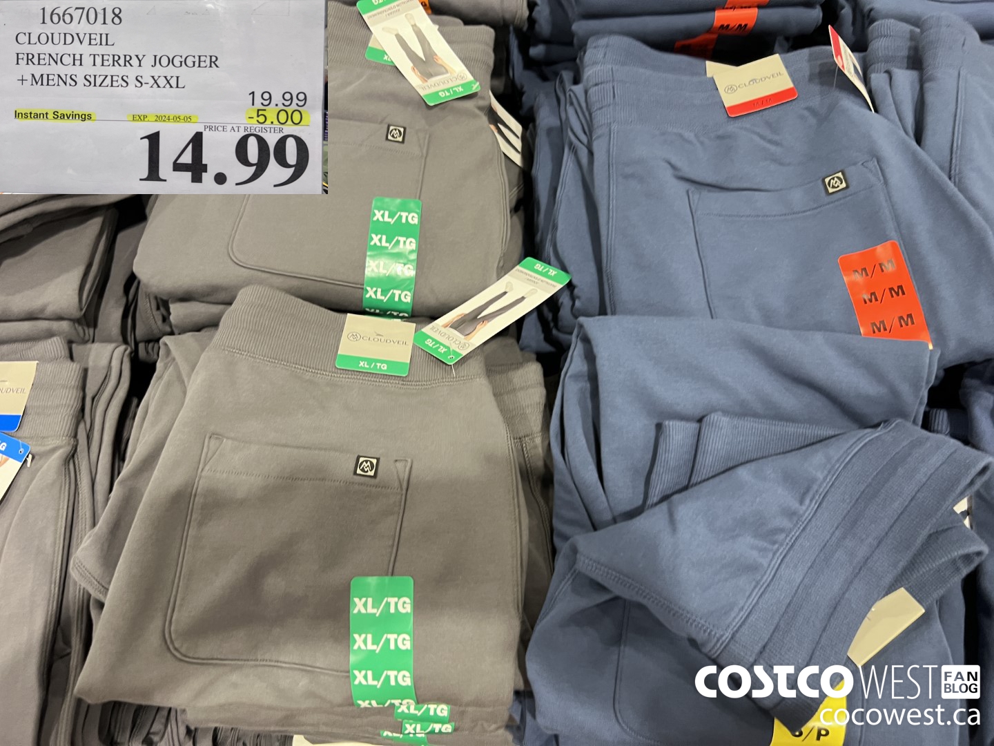 1667018 CLOUDVEIL FRENCH TERRY JOGGER MENS SIZES S-XXL ($5.00 INSTANT SAVINGS EXPIRES ON 2024-05-05) $14.99